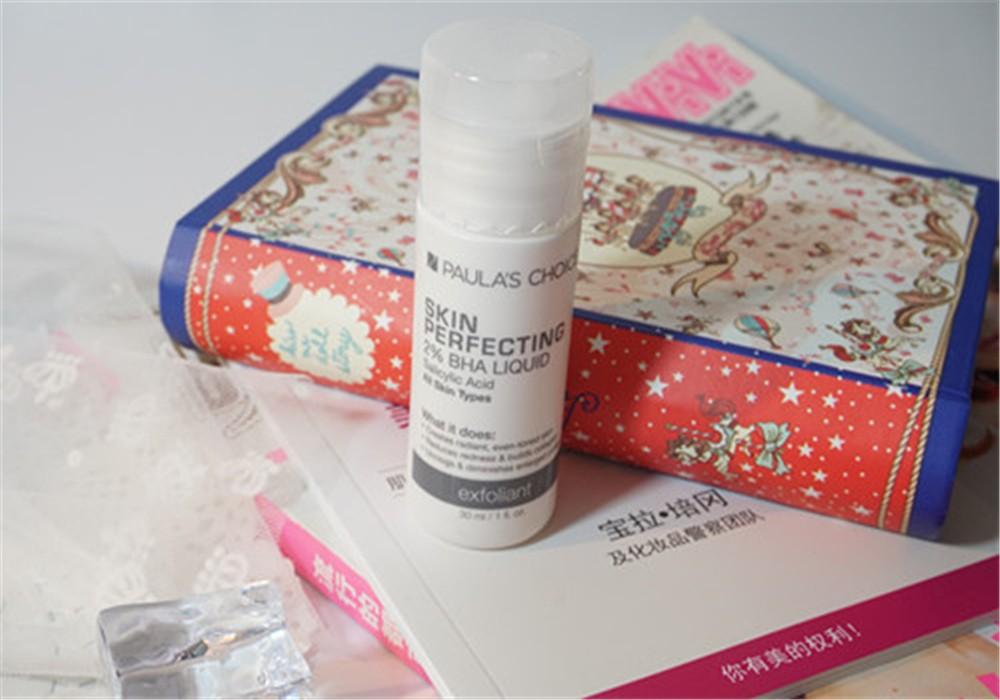 人晒货大赛】宝拉珍选2%水杨酸焕采精华液_护
