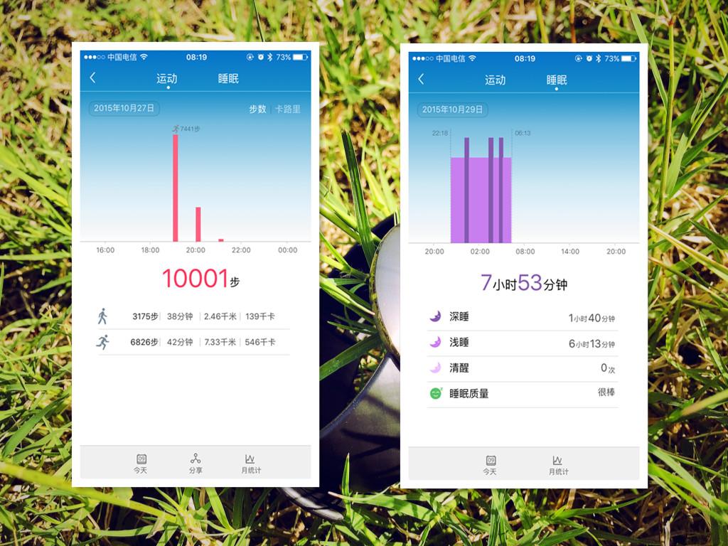 荣耀手表zero您最好的时间管家 荣耀手表zero您最好的时间管家