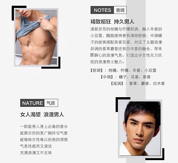 阿琪思香氛 阿琪思香氛