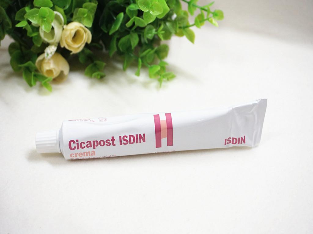 【ISDIN怡思丁 肌肤再生疤痕膏修复霜】还原光