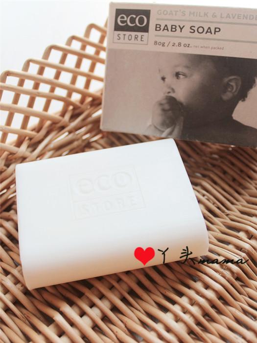 ecostore ecostore