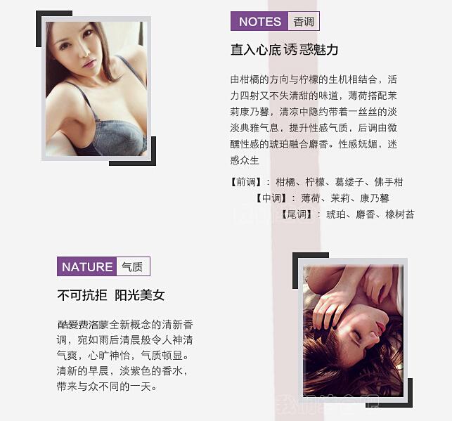 阿琪思香氛 阿琪思香氛