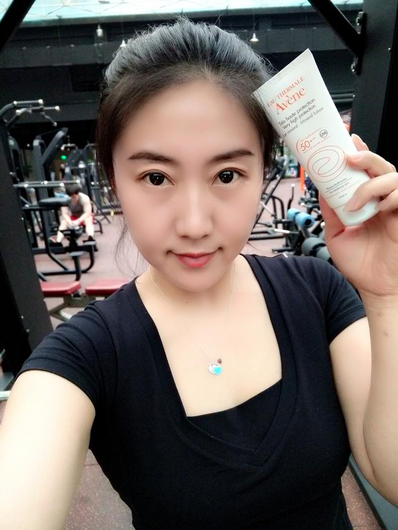 【冷颜百合】温和物理防晒,雅漾自然倍护防晒