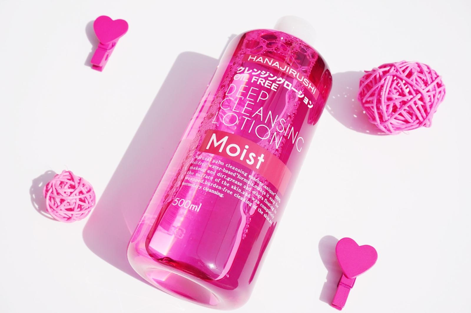 【花印清新净颜卸妆水】卸妆是化妆必备的哦_