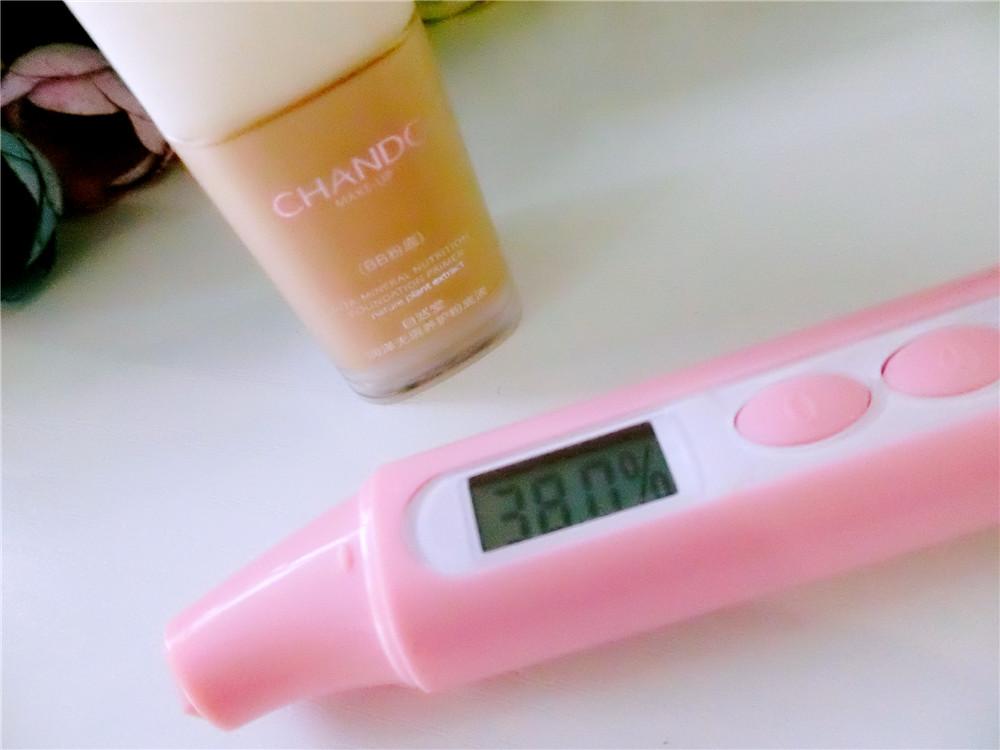 持久粉底液 持久粉底液