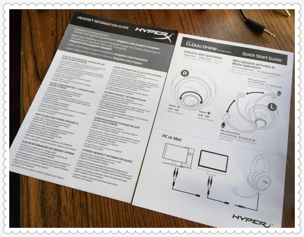HyperX Cloud Drone游戏耳机评测:便宜又大碗