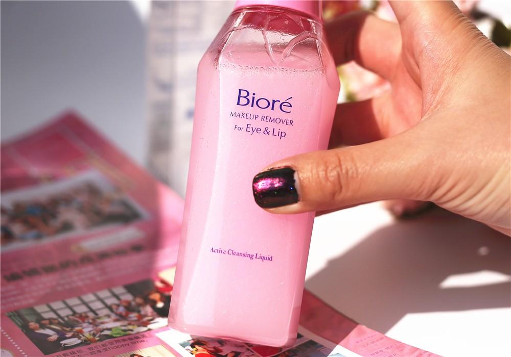 【品牌单品】+花王碧柔轻柔眼唇卸妆液+清爽