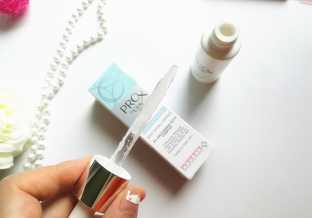 【Olay玉兰油 Pro-X博研诗方程式亮洁皙颜淡斑