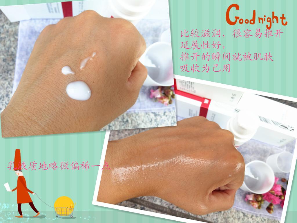 【薇诺娜*舒敏保湿套装+花印补水神器】