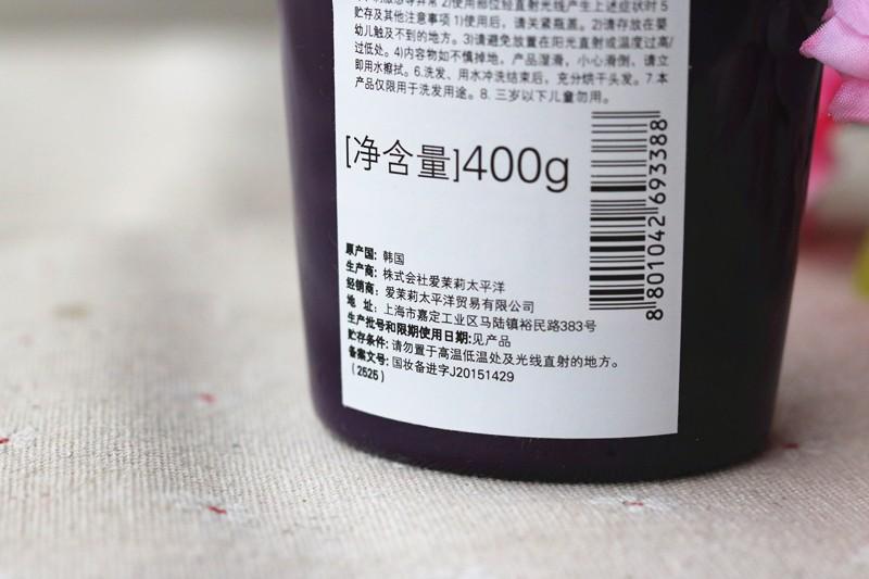 【吕(ryo)密集莹韧(清爽型)洗发水】秀发呵护有它,滋养柔顺出彩