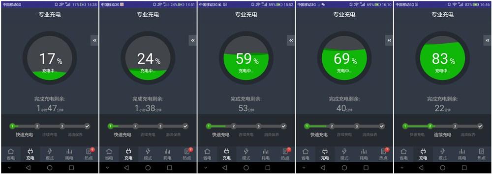 三星note3充电设置_三星快速充电哪里设置_三星s6无线充电设置