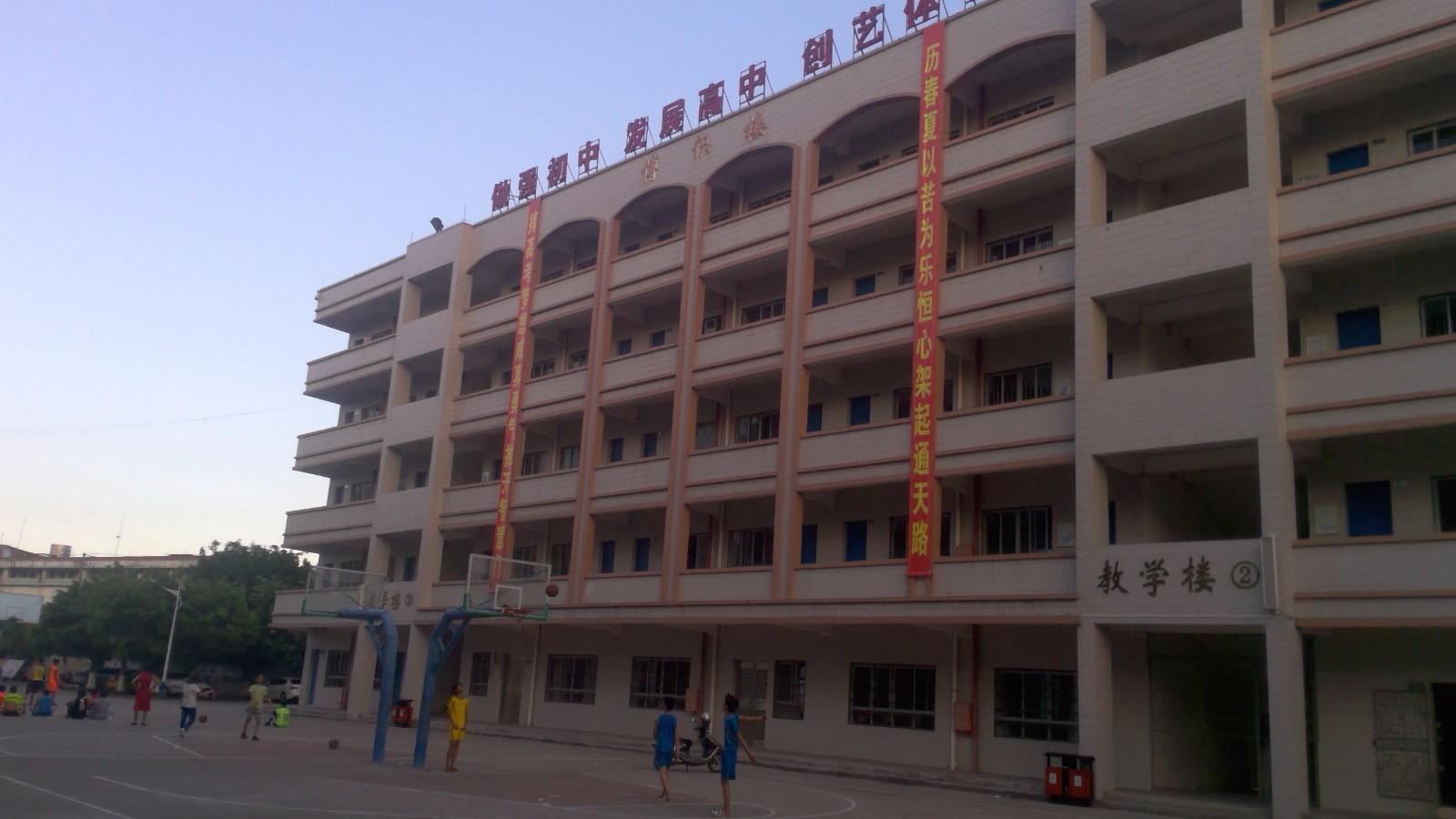 棱角分明轻薄金属,Elitex2深入体验 棱角分明轻薄金属,Elitex2深入体验