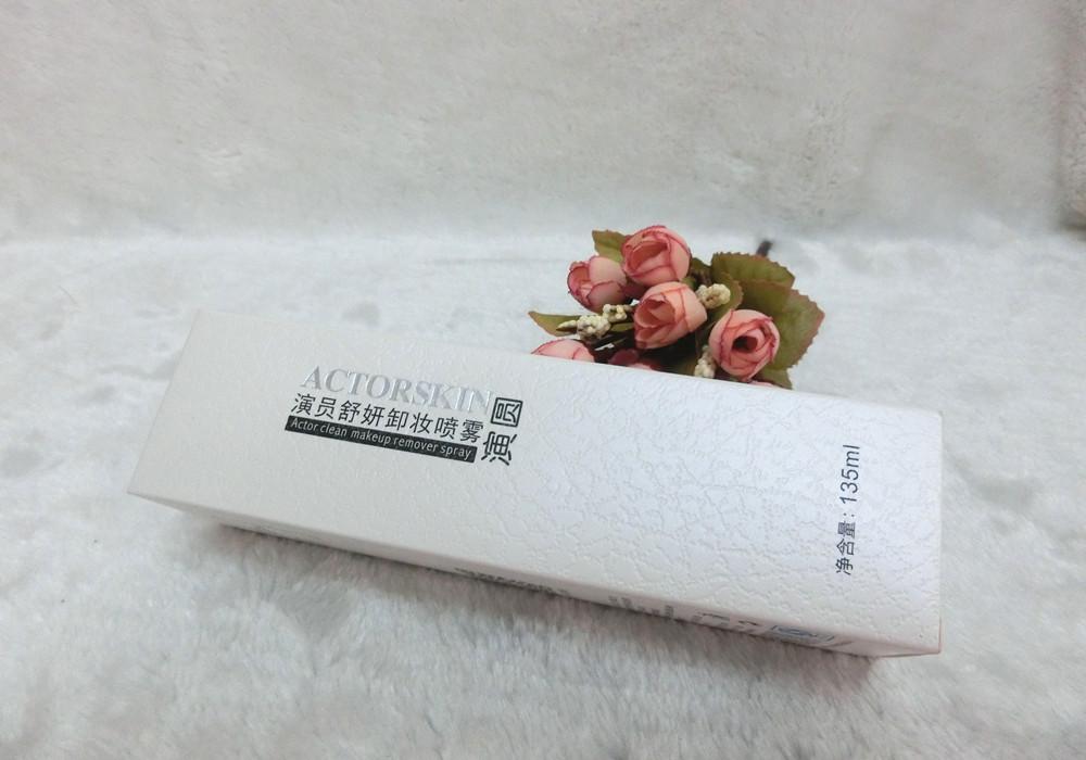 【Yira_云子】演圆深层卸妆水喷雾乳液,卸妆好