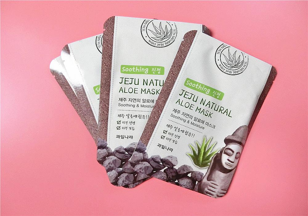 【韩国水果之乡芦荟面膜 补水保湿去黑头控油