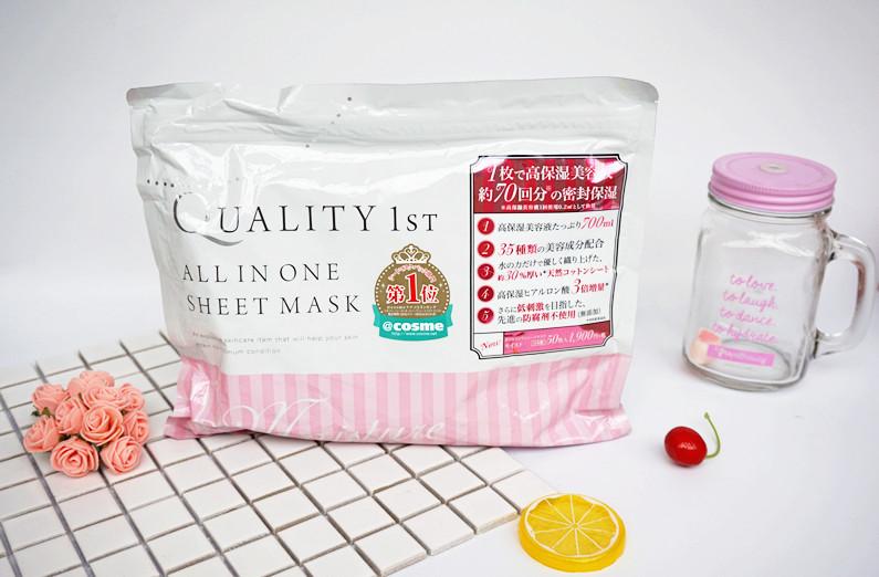 【毛毛MM】我的肌肤保鲜术 Quality First 皇后