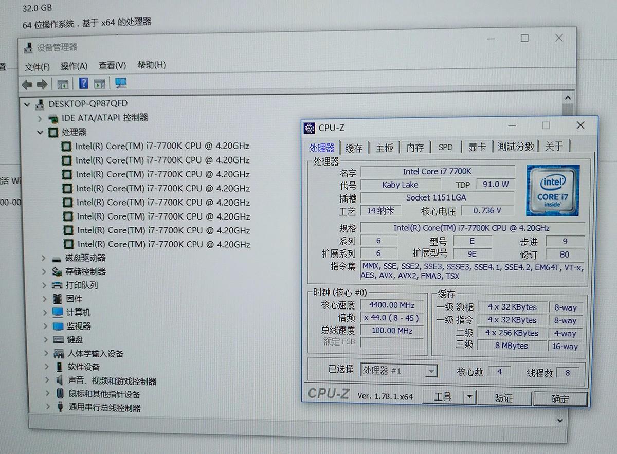 i7 7700k配什么显卡_i7 3770k配gtx960显卡_i7 7700k