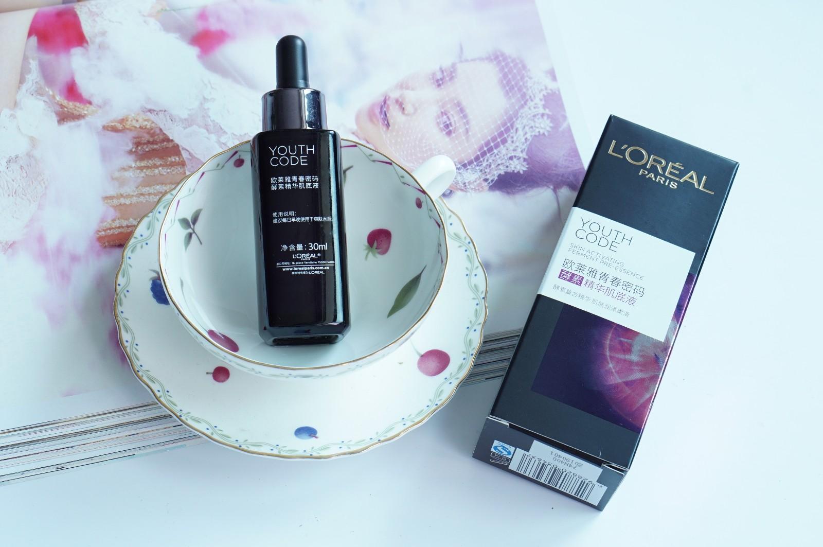 欧莱雅酵素肌底液, 酵醒肌肤开启青春密码