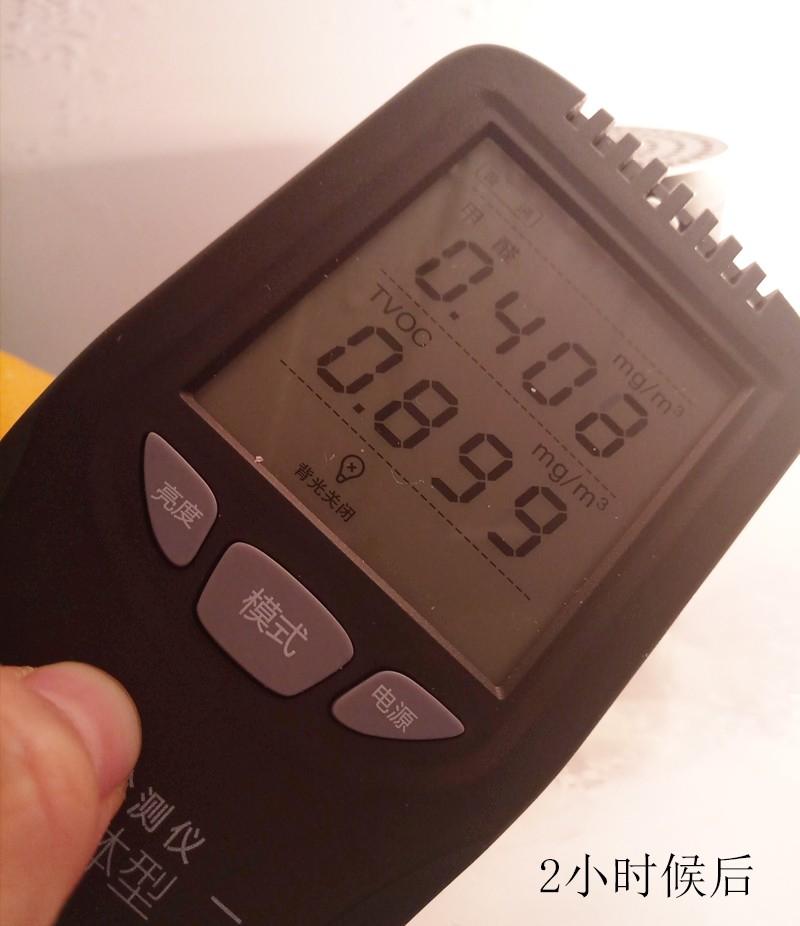 范围_室内tvoc标准范围_tvoc标准数值是多少_