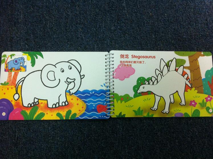 新品测评贴:读书郎儿童平板Q7(AR互动3D教学