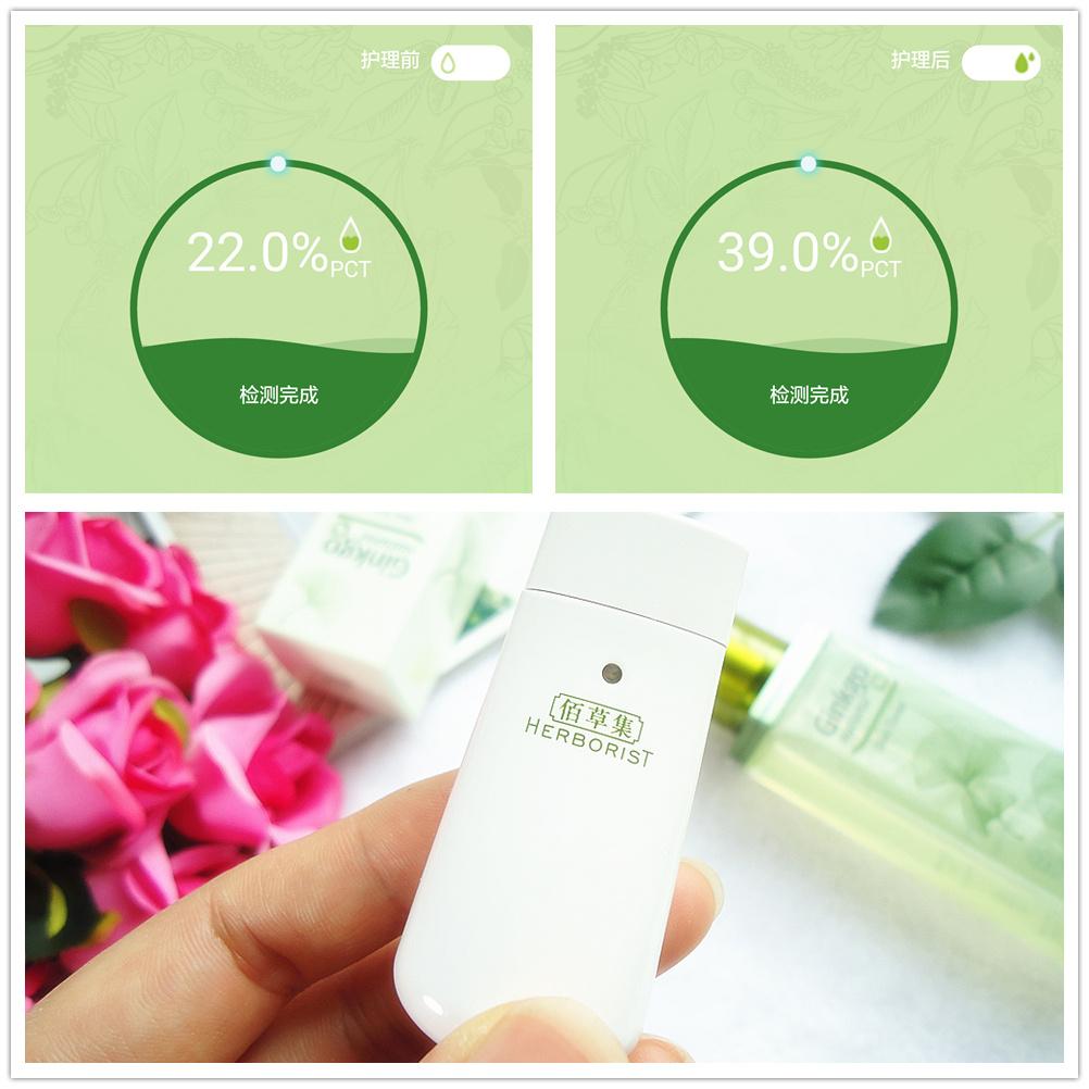 爽肤水清洁 爽肤水清洁