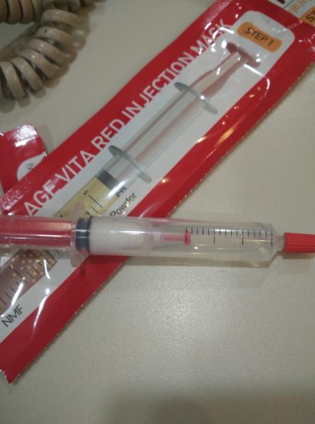 【唯拉珠维他 抗皱面膜00271】+美白紧致的开