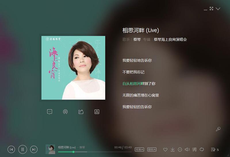 雷柏耳机 雷柏耳机