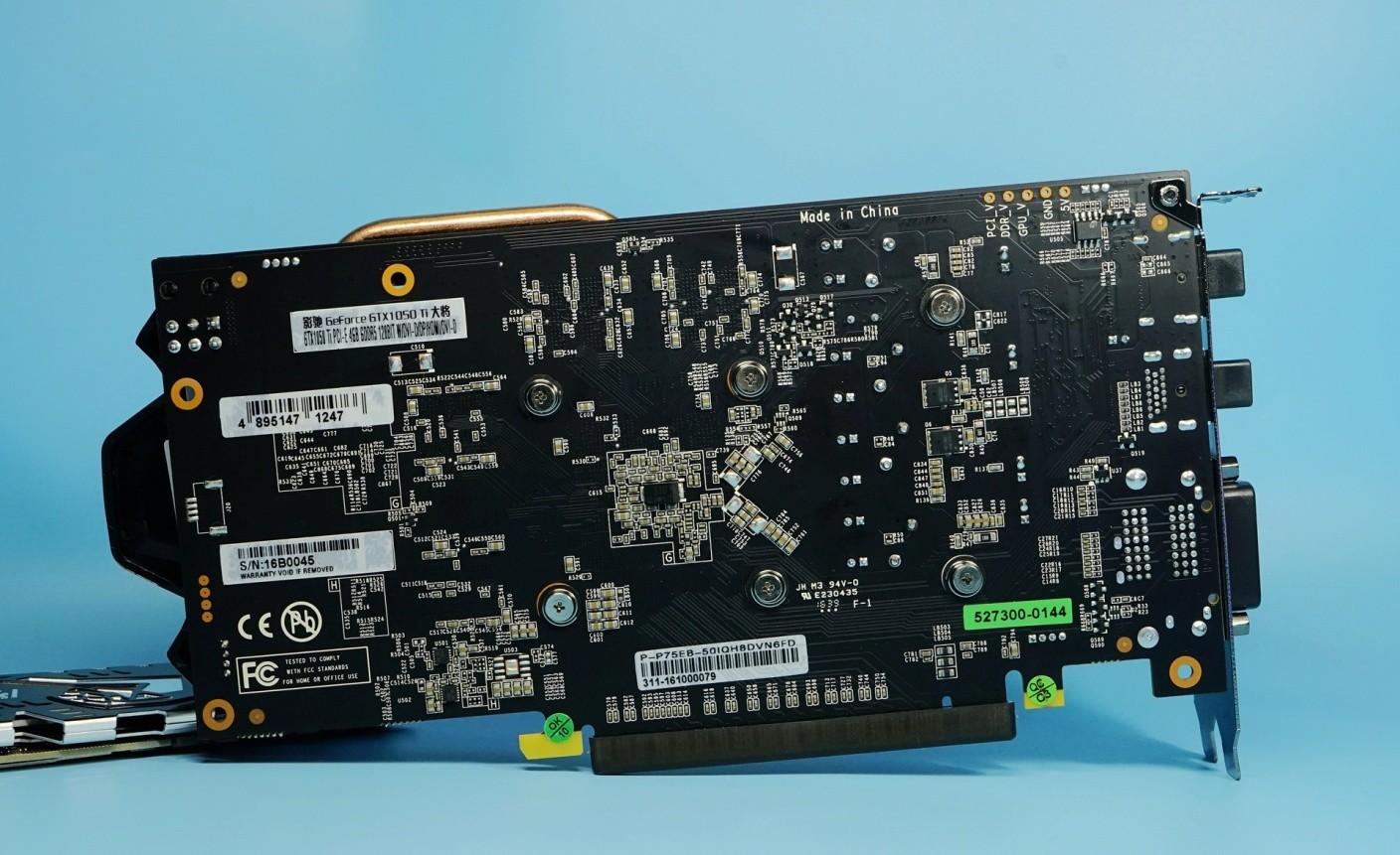 既生瑜,何生亮——影驰 galaxy gtx 1050ti大将入手开箱,超频小测
