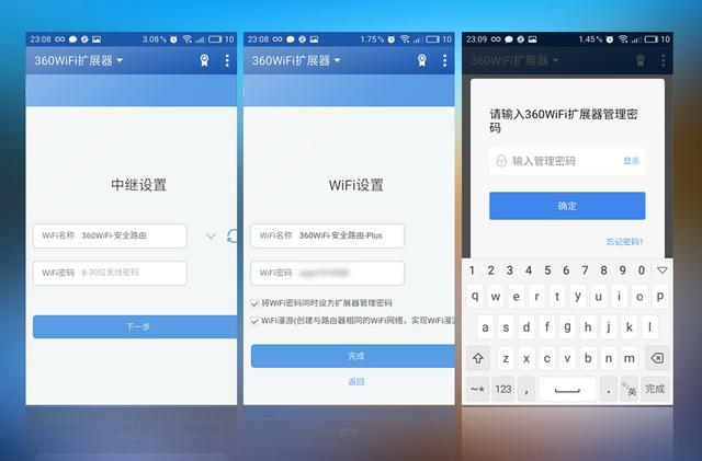为什么用路由器网速慢-路由器很慢怎么设置\/路