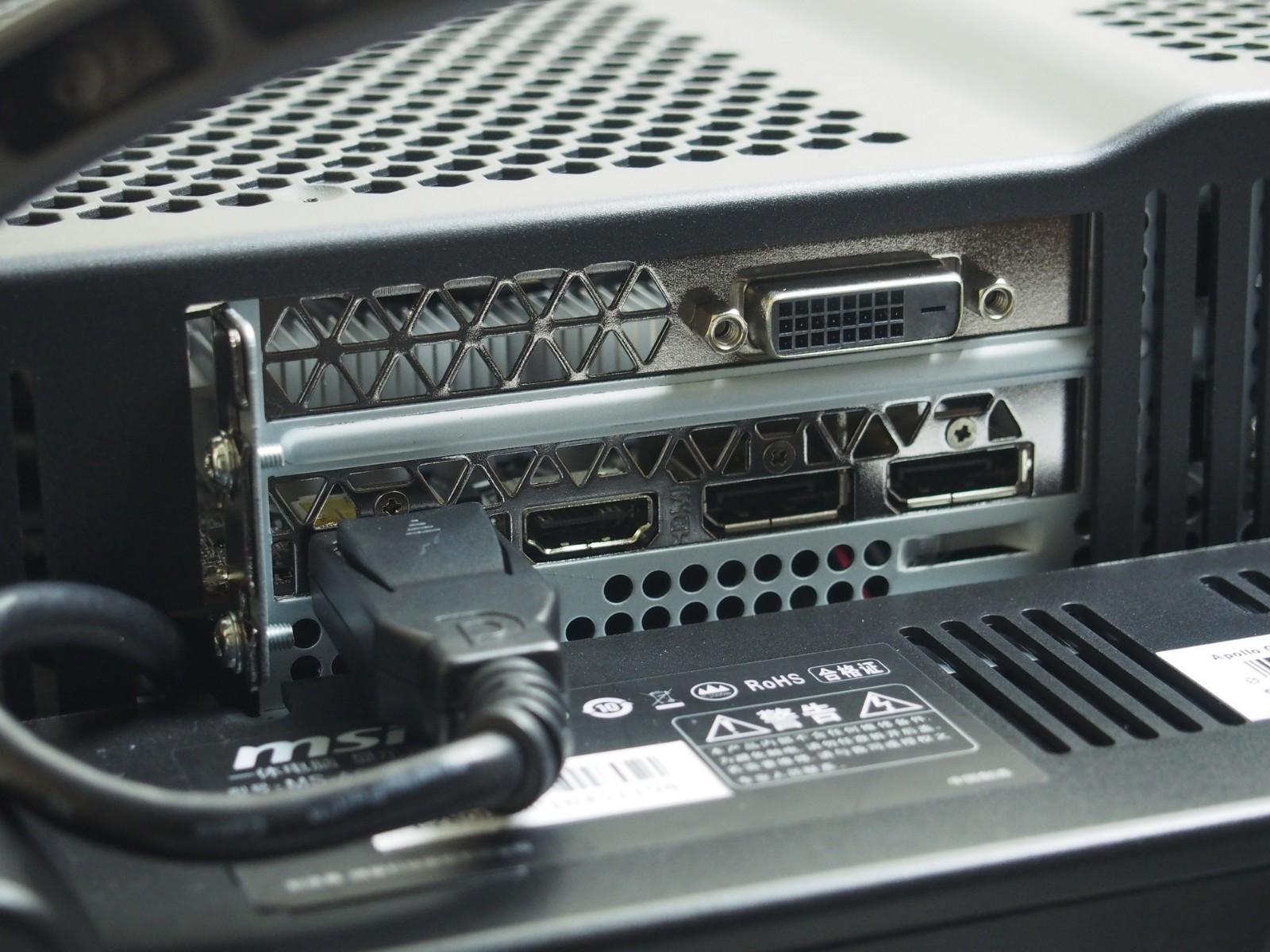 TN屏才是游戏迷的王道--微星阿波罗瞳一体机晒