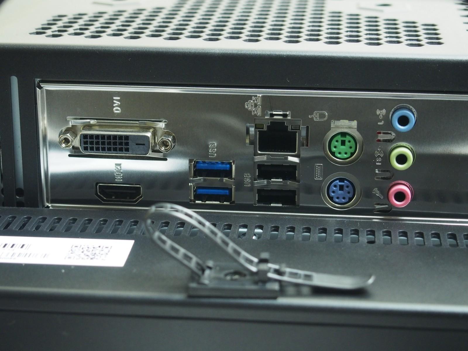 TN屏才是游戏迷的王道--微星阿波罗瞳一体机晒