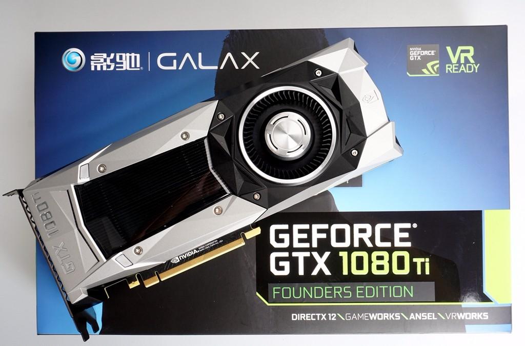 影驰 geforce gtx 1080 ti 开箱图赏