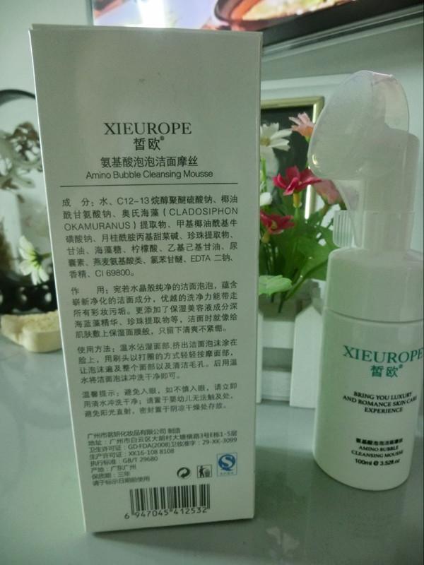 【effy真人试用】【皙欧氨基酸泡泡洁面摩丝洗面奶】