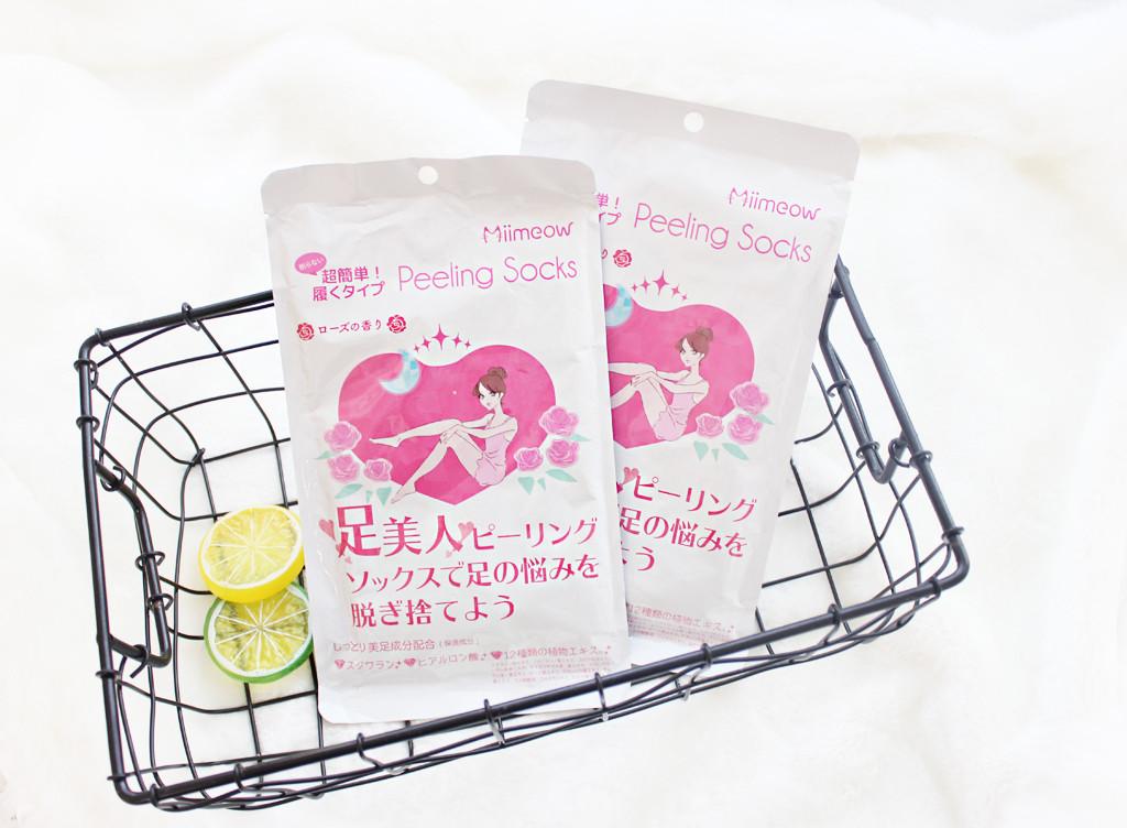 【hhy梦】Miimeow咪一喵足膜 get美足技能