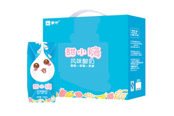 《经海路618号》映前福利爽翻夏日,购物即送电