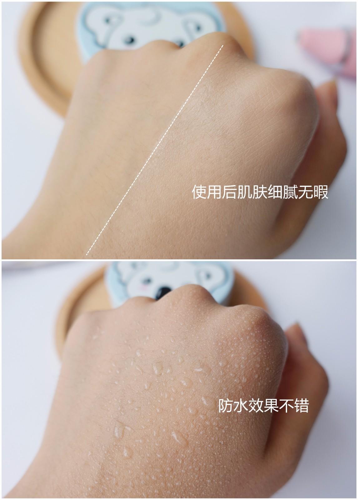 【毛毛MM】炎炎烈日 我的仲夏精简护肤法