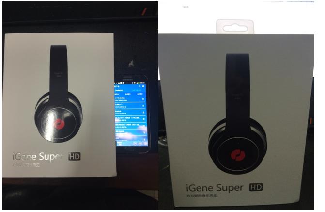 iGene（击音）智能超级耳机-性价比超乎想象的蓝牙耳机