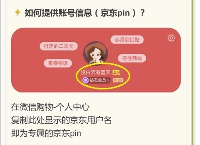 一群名单 2-1 yamazhou 赵茜 花满湾 麦田守望者wzy 晗妈 2-5 褚志杰 小猪太太 豆豆 半^_^夏 云在青天水在瓶 书友群二群 200-100 林云 一只小学生 納蘭辰軒 Veneno 果子 200-50 沁 Ninja栋 沫沫不语 周向恒 念兮兮 三群名单: 2-1 三公主 阳光 ume 小虾米 舟自横 2-5 骞骞妈妈 洋洋 淡泊明志 何处是何处 dawn苦伶仃 4群 200-100 那个冬天 Walden yuer 了