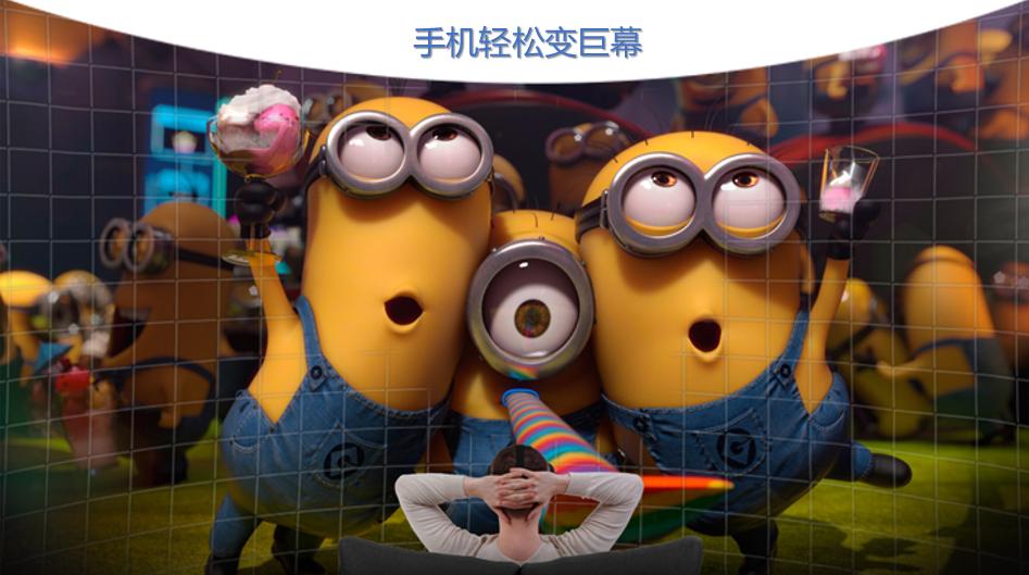 你不能缺少的科技产品.爱奇艺VR眼镜_装机&