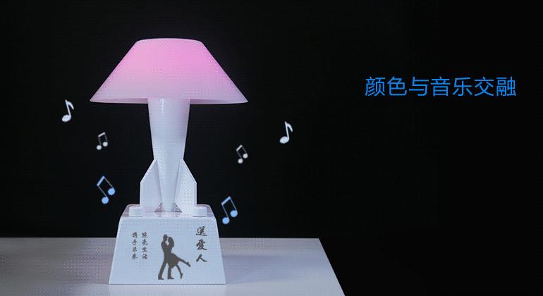 锤子科技论坛图片