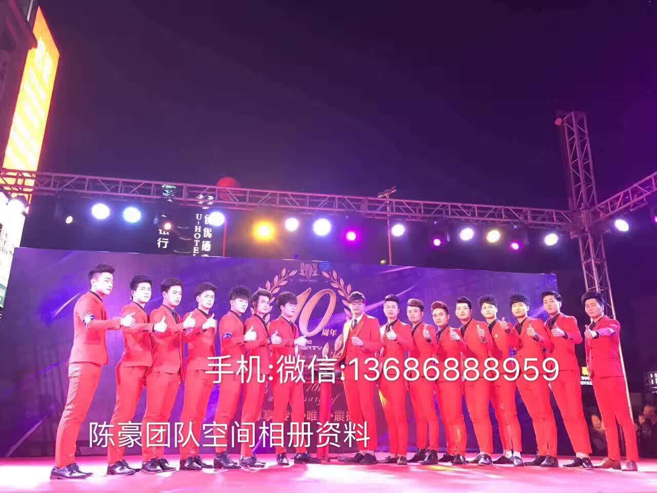 秦皇岛哪里招聘(男公关\/男模夜场少爷KTV公主