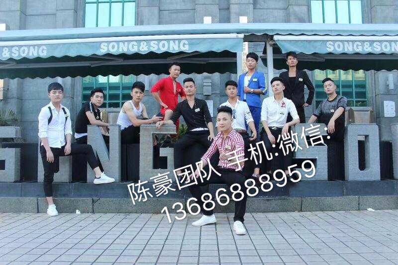 郑州哪里招聘男公关(夜场男模)信息_好东西-京