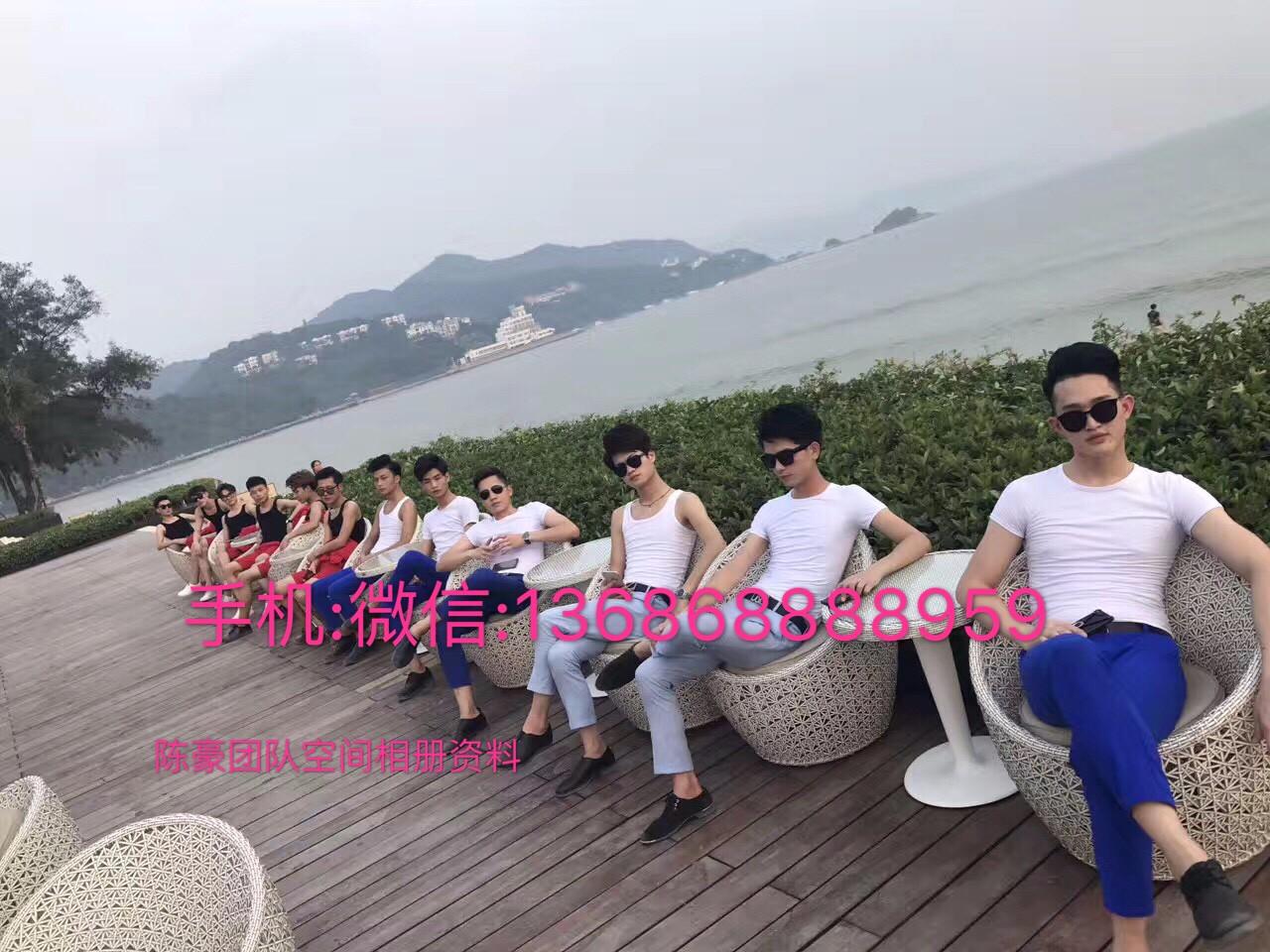 新余哪里招聘男公关\/夜场少爷.公主信息_好东