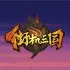 �ֻ�����