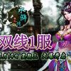 ����ˮ䰴�