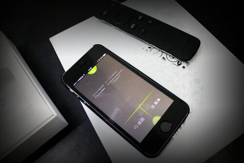 创维爱奇艺盒子i71评测-创维 爱奇艺 创维爱奇