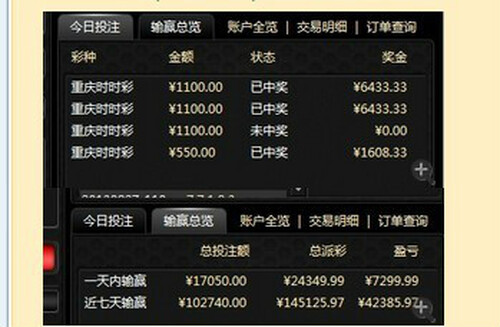 【足彩】胜负彩14031期足彩大势:友谊赛惯性