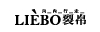 �Ѳ�