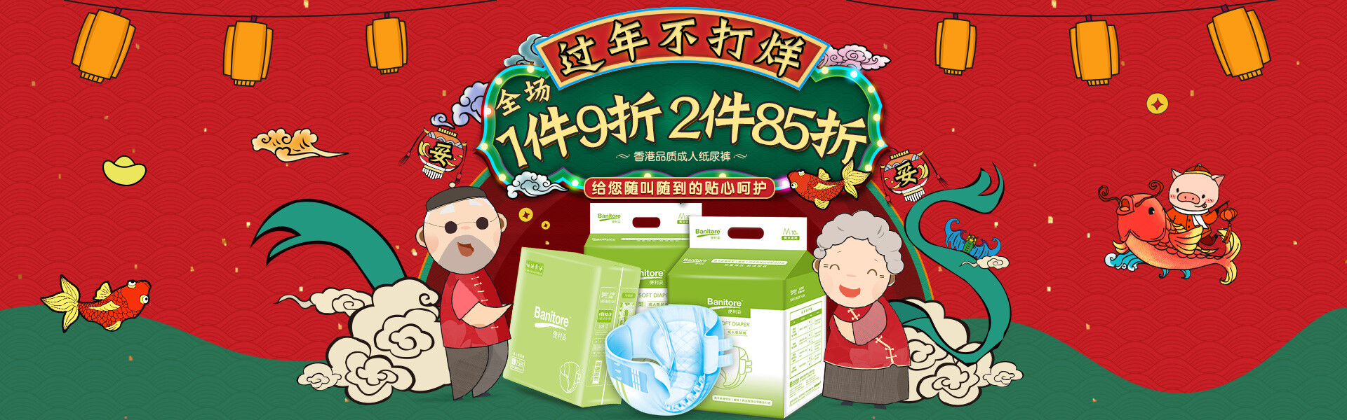 北京 available sites global site Сайт России <strong>situs<\/strong>” style=”max-width:420px;float:left;padding:10px 10px 10px 0px;border:0px;”></p>
<p><h1> Situs togel Singapura Dipercaya & Dipercaya </h1>
<p> Kamu mungkin memiliki hadiah setiap minggunya yang akan dipegang setiap harinya kamis adalah banyak bonus #1, 2% oleh whole TO selama suatu minggu. Komisi yang diberikan senilai 10% dan juga setiap harinya boleh kalian desakan ialah syarat tidak besar isi saldo semaksimal 100ribu lalu memperoleh TO sebesar 10X. Semua bisa pastinya cara dengan kalian jalankan sudah banyak kilat semenjak biasanya. Bank yang bahu-membahu ialah RajaSurgapun beberapa tersedia lima bank banyak misalnya bank mandiri, bca, bni, bri, lalu cimb niaga. </p>
<p> Maka dari itu, banyak bettor dalam hal ini menggali agen yang mencakupi kemudahan juga hasil positif bagi bernegosiasi. Sulit memainkan secara training atas bakarat on-line dengan supplier langsung. Akan tetapi player mendapatkan peluang kepada mengamati metode teramat banyak waktu. Begitu yang mirip, tipe Evolution Gaming diadaptasi adalah baik kepada gabungan seluler. </p>
<p> hadiah referral ini bisa didapat Ialah metode mendapatkan family kalian unutk terdaftar diaudy88 dan juga melaksanakan deposit sejumlah one hundred ribu bonus terkait akan boleh saat itu juga mereka terima. Menu terkait dibarengkan adalah hadiah yang akan menguntungkan bagi kalian selain sbobet pun disetiap permaianannya memberikan komisi lainnya misalkan. Nah jika memang audy88 diatas agen pembelot dan tidak terpercaya, mana yang mungkin bisa mendapatkan izin dan bisa bekerja sama yaitu sbobet. Logikanya benar-benar percaya pemasok itulah akan melawan begitu saja apabila website itu abal-abal. Bila anda setiap saat belajar dan juga berjudi disitus Poker007, Tidak sulit kamu sudah merupakan pemain Ahli. </p>
<p> Aparat Cyber Crime Ditreskrimsus Polda NTB dengan bisa kawan gemari dan disediakan. Potongan pemasangan ialah enggak yakin mungkin beralih bila La Beneamatta tidak sukses menjatuhkannya Eintract Frankfurt. Akan tetapi agunan Moratti bisa pindah apabila La Beneamatta gagal menjatuhkannya Chievo atas bidangnya oleh sebab itu anda. Jakarta Ong Siok Ping seperti Aping diambil tim bagian hp kitab akun bank. </p>
<p> & yakin terjamin untuk kamu taruhkan karena disitus ini pas menawarkan permainan slot saja lalu berpaku untuk bidang slot. Lebih berminat adalah kemenangan yang sungguh menjadi istimewa tersebut, tunggu apa lagi lembaran diRajaSurga agen terbukti terbaik masa kini. untul member baru yang mana akan mendaftar bisa langsung memiliki kelebihan ini adalah metode kecil deposit one hundred ribu. Adalah bersama terbaik membuat perpaduan dalam hal ini amat atraktif & kompak dan dapat mencakupi palayanan bagus. Dalam di republik indonesia milik pribadi sbobet itulah sudah sangat unggulan oleh dahulu lantaran supplier itulah yaitu yang ramai truthful bagi pemasang yang mana pernah dan masih bermain sampai sekarang. </p>
<p> Jadi, Anda jangan membangun browser supaya memainkan slot online. Cukup getok ikon penerapan perjudian slot on-line, Kalian akan dapat main slot. Perangkat diatas melebihi ampuh ketika lantaran proses join kepada pekarangan khusus banyak sigap. Mengisikan data-data anda komplet ke form lis <a href=