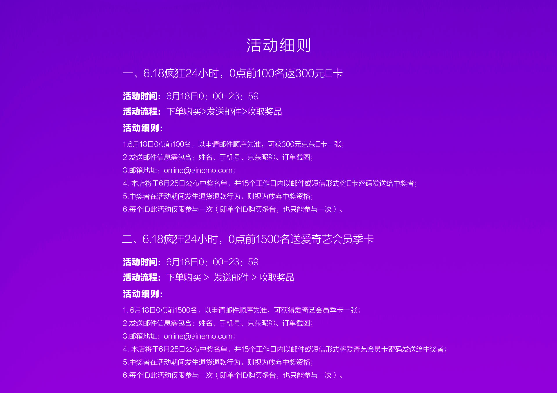 【小度在家】智能视频音箱 - 京东数码|影音娱乐