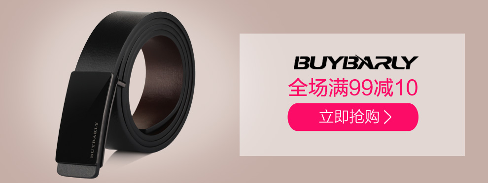 憋说话，您要的在这